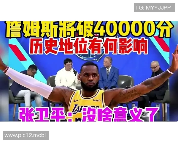 詹姆斯更新社媒：被那些愚蠢的人憎恨只因你没和他们同流合污